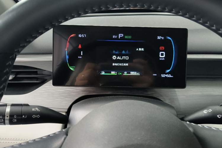 Used BYD Seal 05 DM-i 2025 DM-i Smart Drive 55KM Luxury Model Instrument Cluster