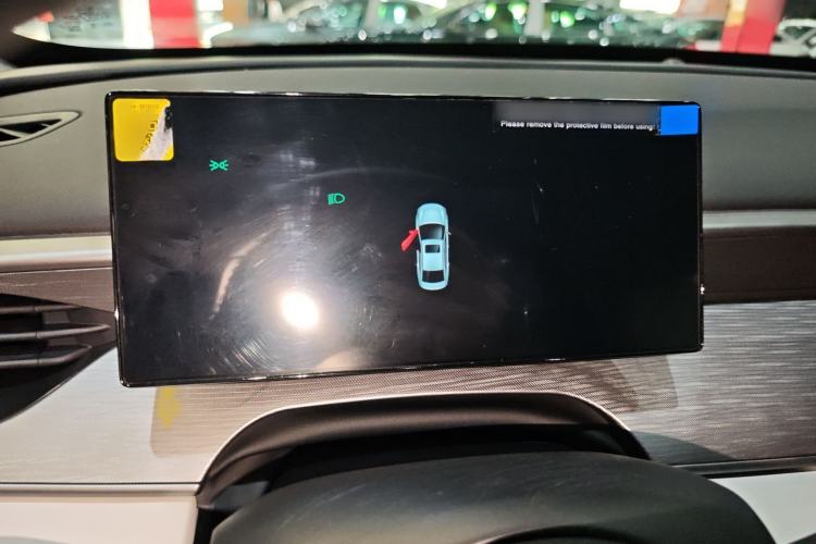 Used BYD Seal 05 DM-i 2025 DM-i Smart Drive 55KM Luxury Model Instrument Cluster