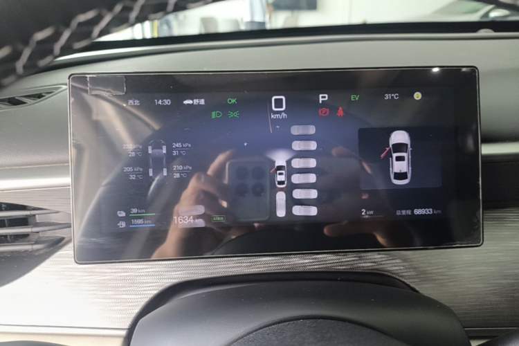Used BYD Seal 05 DM-i 2025 DM-i Smart Drive 55KM Prestige Model Instrument Cluster
