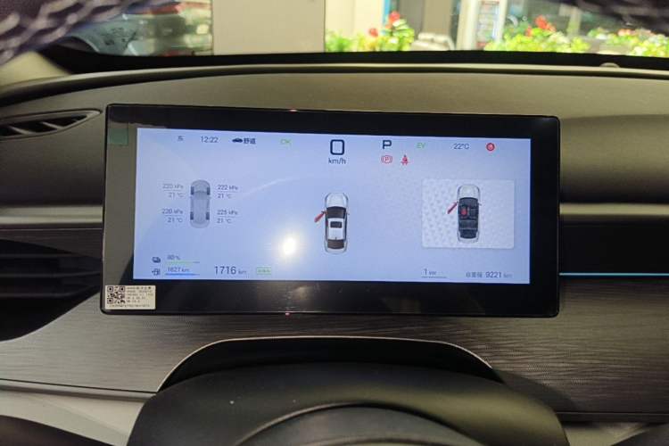 Used BYD Seal 05 DM-i 2025 DM-i Intelligent Drive 120KM Flagship Model Instrument Cluster
