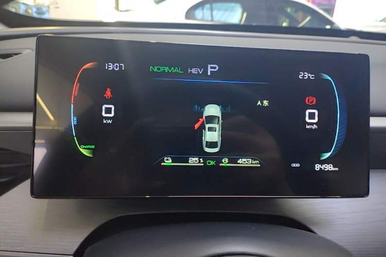 Used BYD Seal 05 DM-i 2025 DM-i Smart Drive 55KM Luxury Model Instrument Cluster
