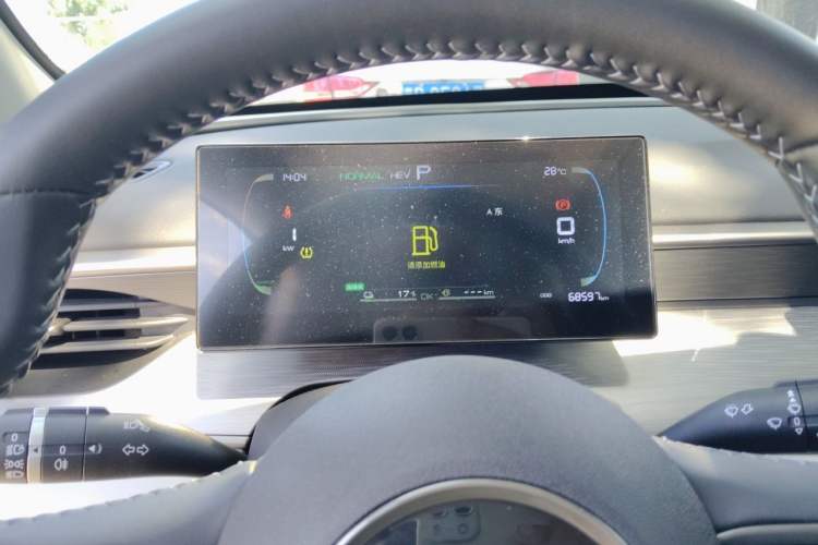 Used BYD Seal 05 DM-i 2025 DM-i Smart Drive 55KM Luxury Model Instrument Cluster