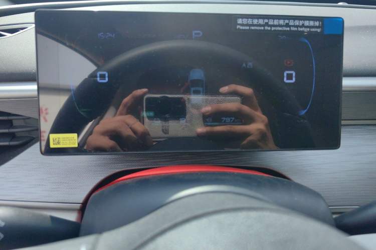 Used BYD Seal 05 DM-i 2025 DM-i Smart Drive 55KM Luxury Model Instrument Cluster