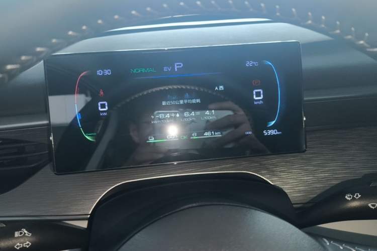 Used BYD Seal 05 DM-i 2025 DM-i Smart Drive 55KM Luxury Model Instrument Cluster