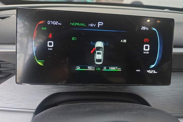 Used BYD Seal 05 DM-i 2025 DM-i Smart Drive 55KM Luxury Model Instrument Cluster