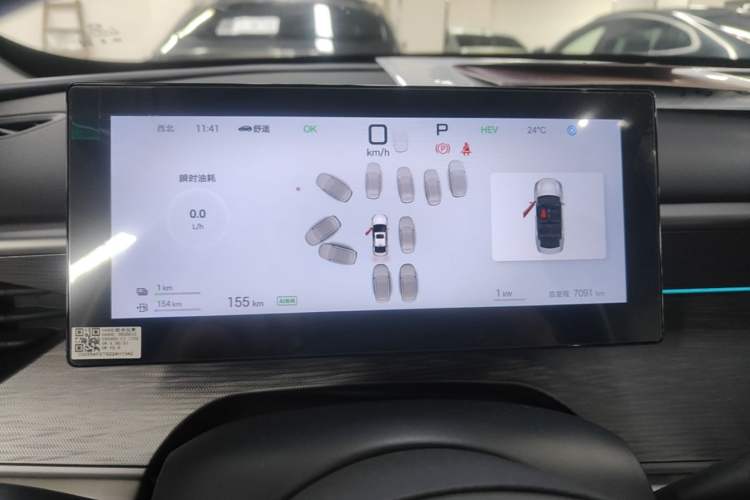 Used BYD Seal 05 DM-i 2025 DM-i Intelligent Drive 120KM Flagship Model Instrument Cluster