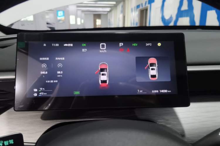 Used BYD Seal 05 DM-i 2025 DM-i Smart Drive 55KM Prestige Model Instrument Cluster