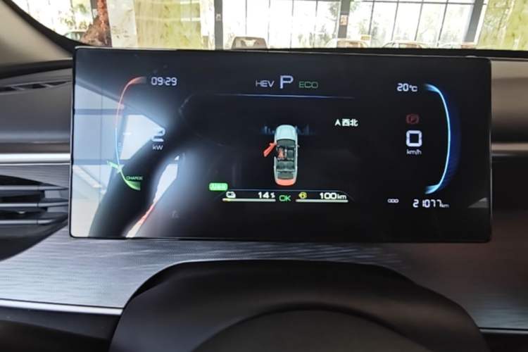 Used BYD Seal 05 DM-i 2025 DM-i Smart Drive 55KM Luxury Model Instrument Cluster