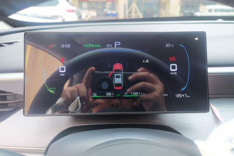 Used BYD Seal 05 DM-i 2025 DM-i Smart Drive 55KM Luxury Model Instrument Cluster