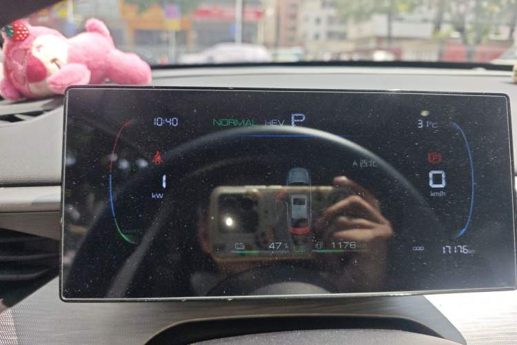 Used BYD Seal 05 DM-i 2025 DM-i Smart Drive 55KM Luxury Model Instrument Cluster