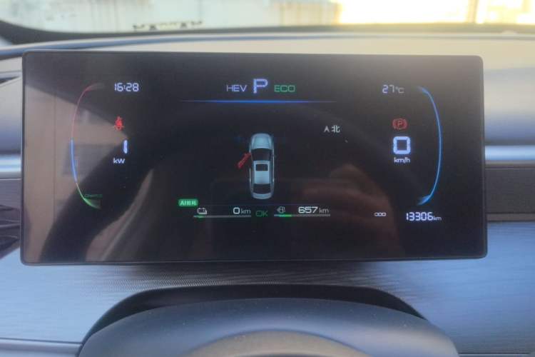 Used BYD Seal 05 DM-i 2025 DM-i Smart Drive 55KM Luxury Model Instrument Cluster