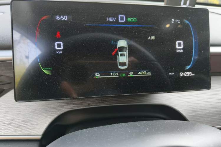 Used BYD Seal 05 DM-i 2025 DM-i Smart Drive 55KM Luxury Model Instrument Cluster