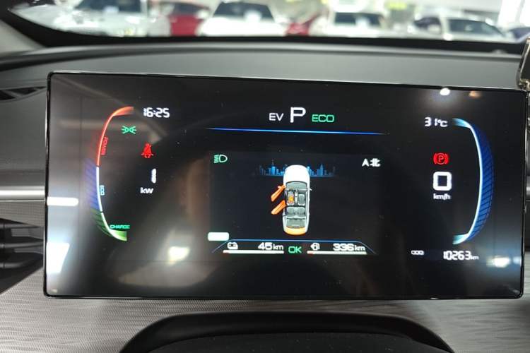 Used BYD Seal 05 DM-i 2025 DM-i Smart Drive 55KM Luxury Model Instrument Cluster