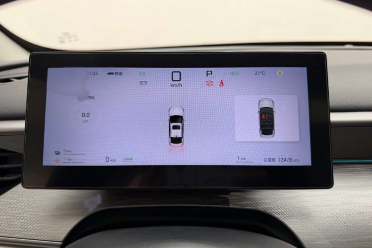 Used BYD Seal 05 DM-i 2025 DM-i Intelligent Drive 120KM Flagship Model Instrument Cluster