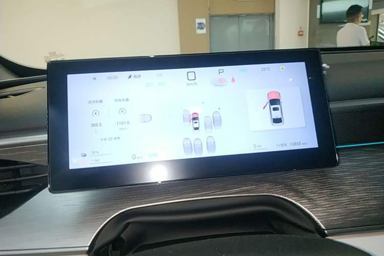Used BYD Seal 05 DM-i 2025 DM-i Intelligent Drive 120KM Flagship Model Instrument Cluster
