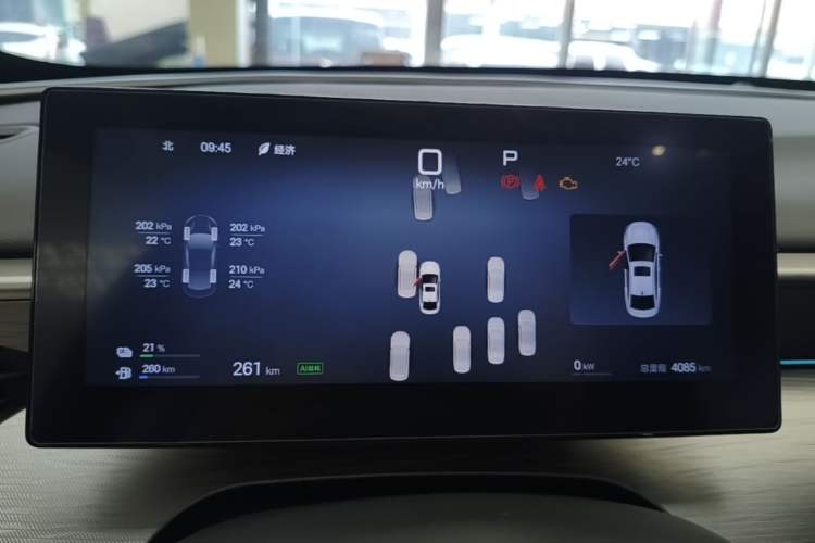 Used BYD Seal 05 DM-i 2025 DM-i Intelligent Drive 120KM Flagship Model Instrument Cluster