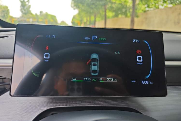 Used BYD Seal 05 DM-i 2025 DM-i Smart Drive 55KM Luxury Model Instrument Cluster