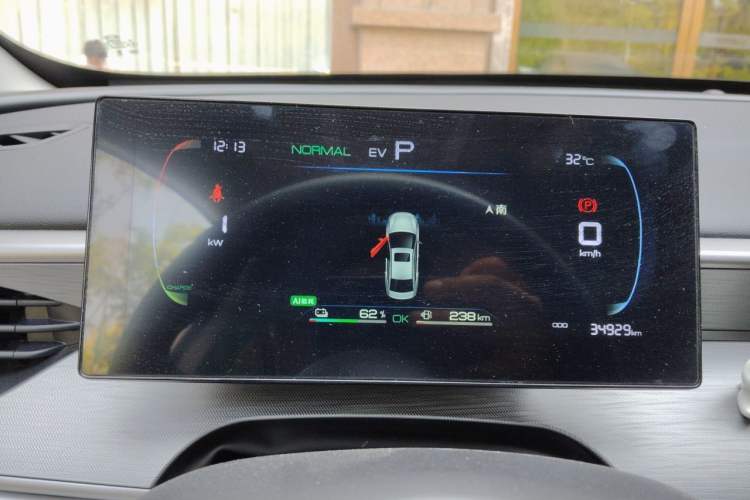 Used BYD Seal 05 DM-i 2025 DM-i Smart Drive 55KM Luxury Model Instrument Cluster