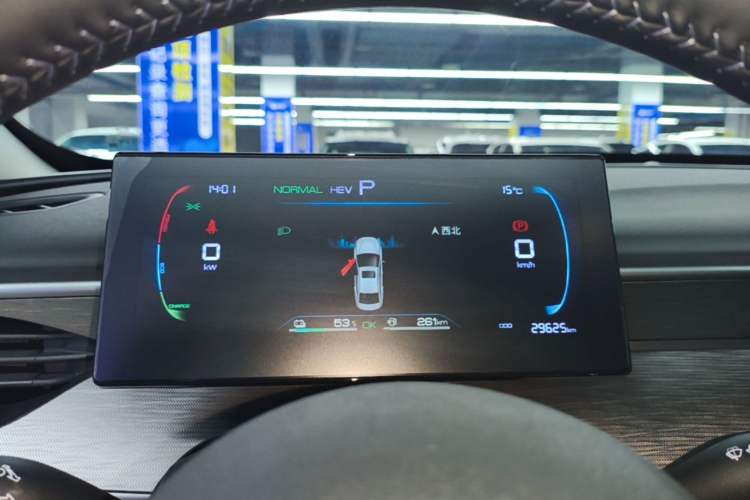 Used BYD Seal 05 DM-i 2025 DM-i Smart Drive 55KM Luxury Model Instrument Cluster