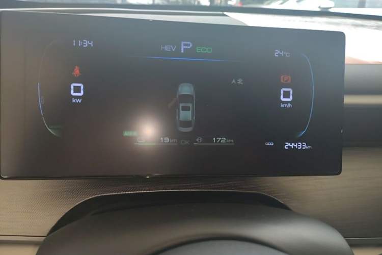 Used BYD Seal 05 DM-i 2025 DM-i Smart Drive 55KM Luxury Model Instrument Cluster