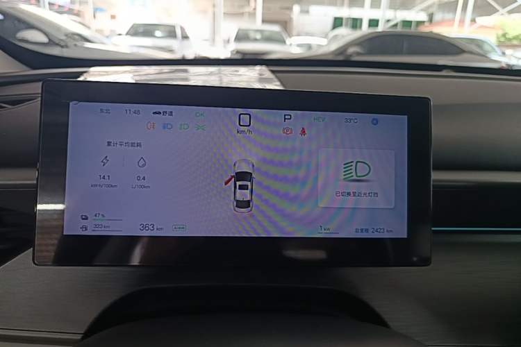 Used BYD Seal 05 DM-i 2025 DM-i Intelligent Drive 120KM Flagship Model Instrument Cluster