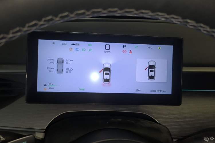 Used BYD Seal 05 DM-i 2025 DM-i Intelligent Drive 120KM Flagship Model Instrument Cluster