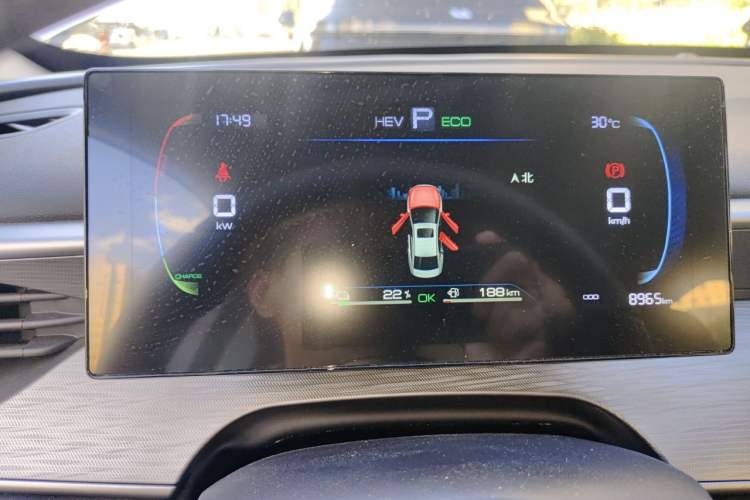 Used BYD Seal 05 DM-i 2025 DM-i Smart Drive 55KM Luxury Model Instrument Cluster