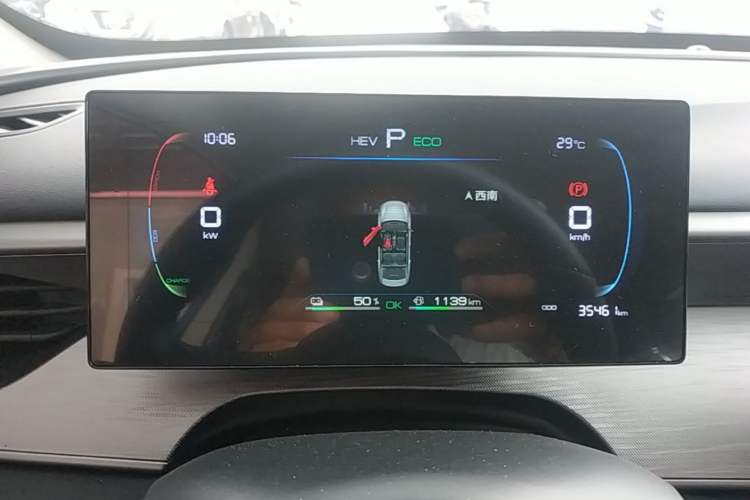Used BYD Seal 05 DM-i 2025 DM-i Smart Drive 55KM Luxury Model Instrument Cluster