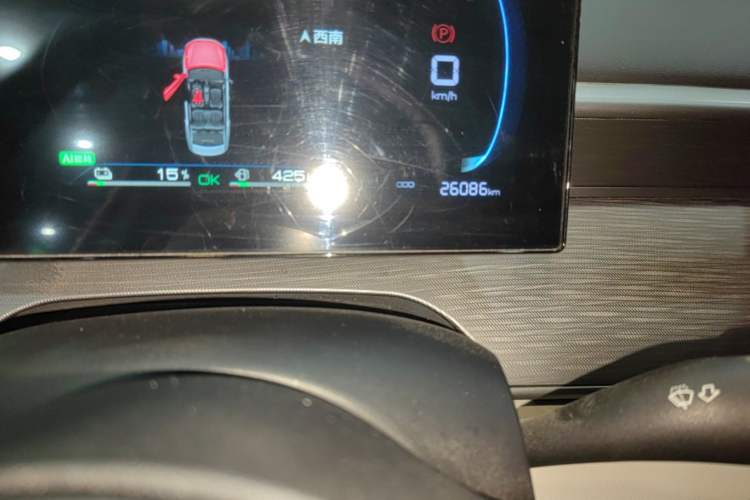 Used BYD Seal 05 DM-i 2025 DM-i Smart Drive 55KM Luxury Model Instrument Cluster
