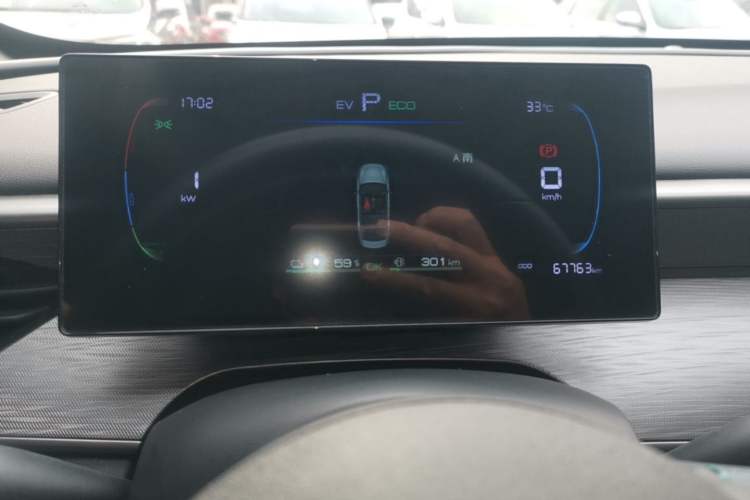Used BYD Seal 05 DM-i 2025 DM-i Smart Drive 55KM Luxury Model Instrument Cluster