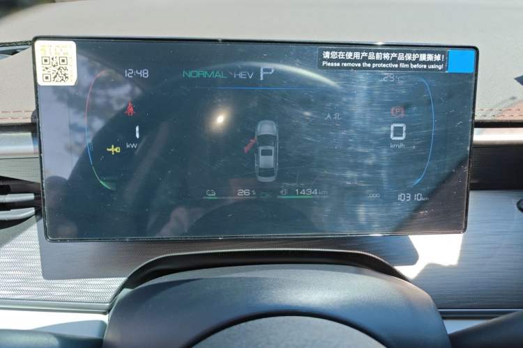 Used BYD Seal 05 DM-i 2025 DM-i Smart Drive 55KM Luxury Model Instrument Cluster