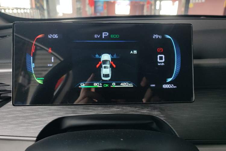 Used BYD Seal 05 DM-i 2025 DM-i Smart Drive 55KM Luxury Model Instrument Cluster