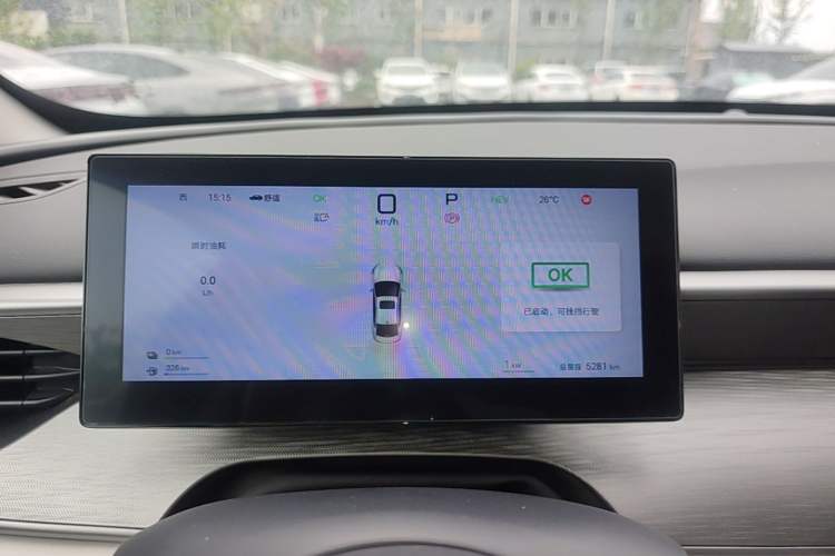Used BYD Seal 05 DM-i 2025 DM-i Intelligent Drive 120KM Flagship Model Instrument Cluster