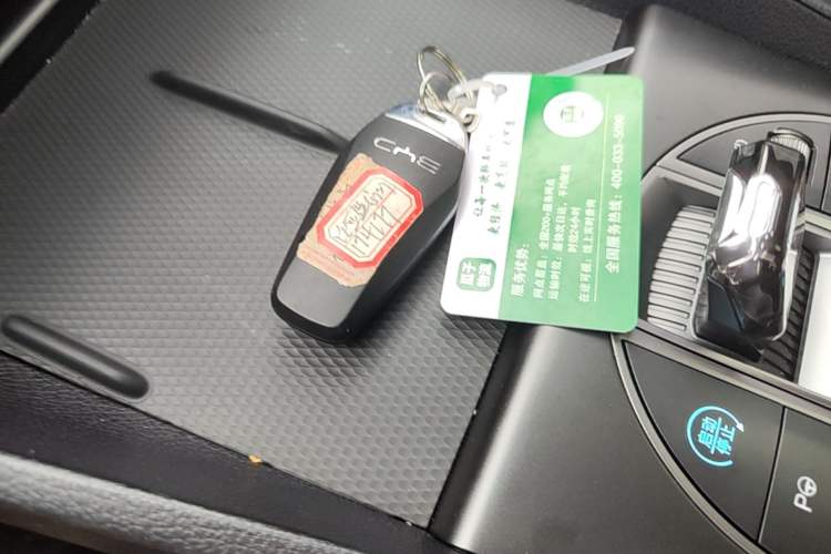 Used BYD Seal 05 DM-i 2025 DM-i Intelligent Drive 120KM Flagship Model Interior 1