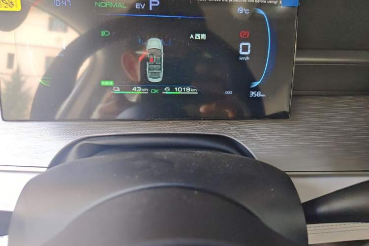 Used BYD Seal 05 DM-i 2025 DM-i Smart Drive 55KM Luxury Model Odometer Close Up