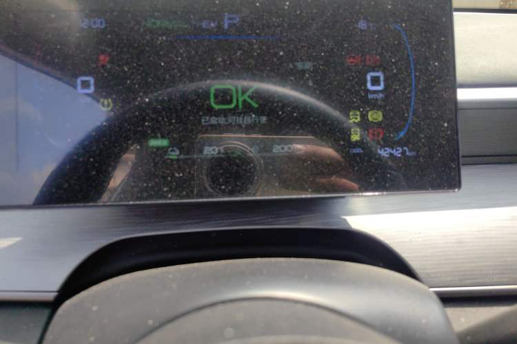 Used BYD Seal 05 DM-i 2025 DM-i Smart Drive 55KM Luxury Model Odometer Close Up