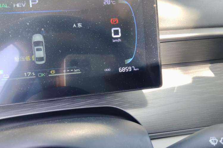 Used BYD Seal 05 DM-i 2025 DM-i Smart Drive 55KM Luxury Model Odometer Close Up