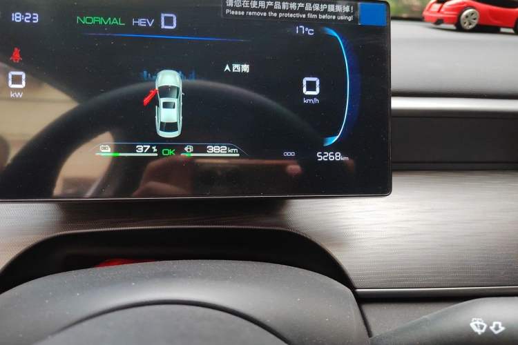 Used BYD Seal 05 DM-i 2025 DM-i Smart Drive 55KM Luxury Model Odometer Close Up
