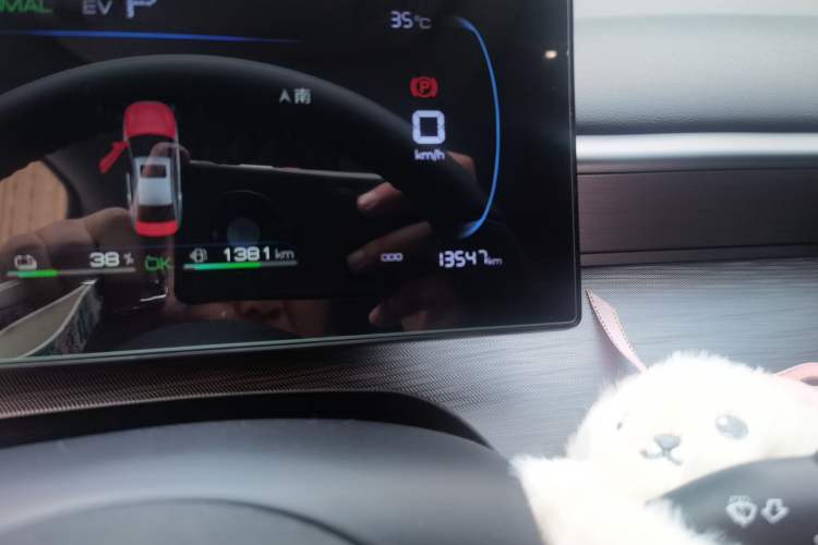 Used BYD Seal 05 DM-i 2025 DM-i Smart Drive 55KM Luxury Model Odometer Close Up