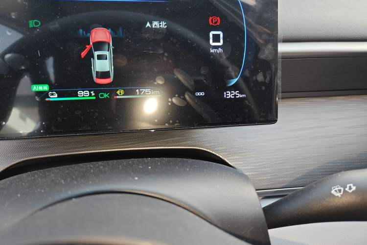 Used BYD Seal 05 DM-i 2025 DM-i Smart Drive 55KM Luxury Model Odometer Close Up