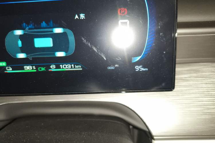 Used BYD Seal 05 DM-i 2025 DM-i Smart Drive 55KM Luxury Model Odometer Close Up