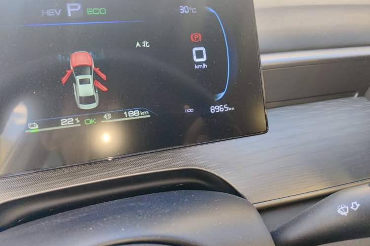 Used BYD Seal 05 DM-i 2025 DM-i Smart Drive 55KM Luxury Model Odometer Close Up