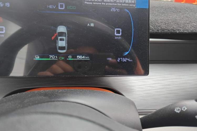 Used BYD Seal 05 DM-i 2025 DM-i Smart Drive 55KM Luxury Model Odometer Close Up