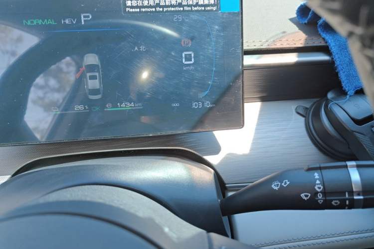 Used BYD Seal 05 DM-i 2025 DM-i Smart Drive 55KM Luxury Model Odometer Close Up