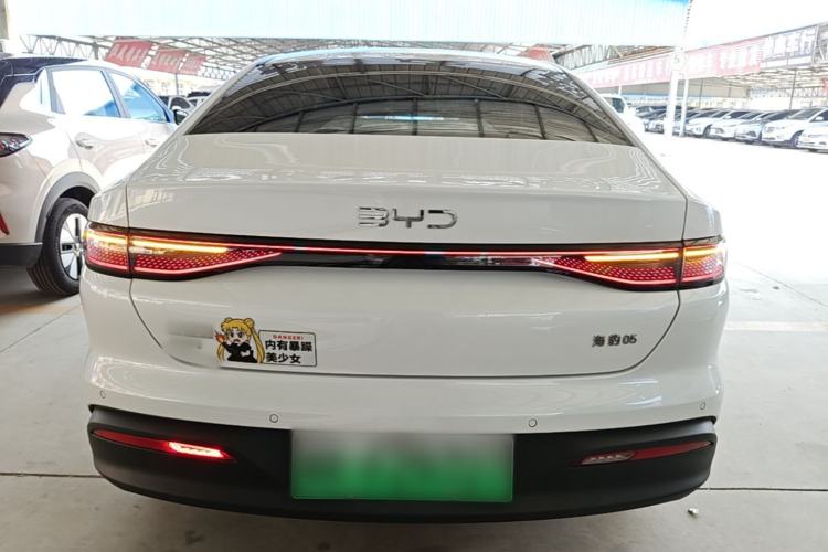 Used BYD Seal 05 DM-i 2025 DM-i Smart Drive 55KM Luxury Model Rear
