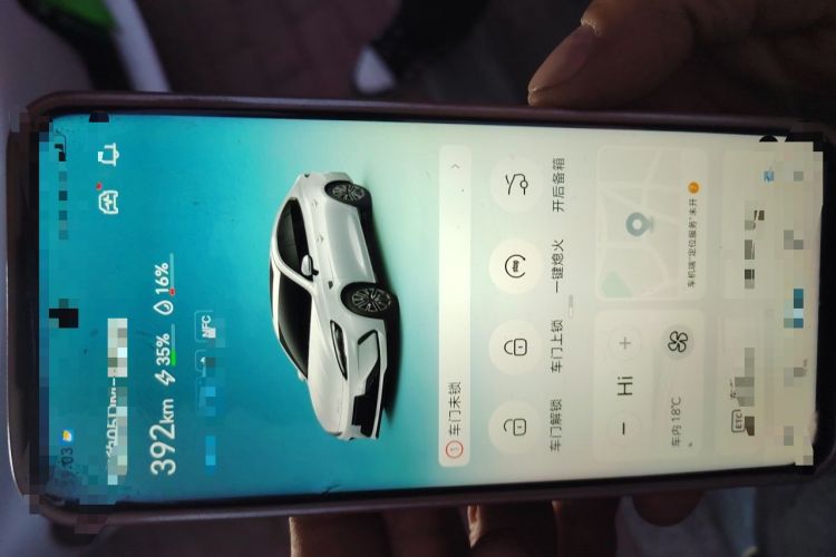 Used BYD Seal 05 DM-i 2025 DM-i Smart Drive 55KM Luxury Model Vehicle Key