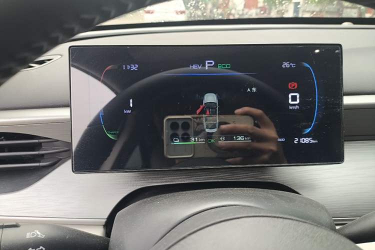 Used BYD Seal 05 DM-i 2025 DM-i Smart Drive 55KM Prestige Model Instrument Cluster