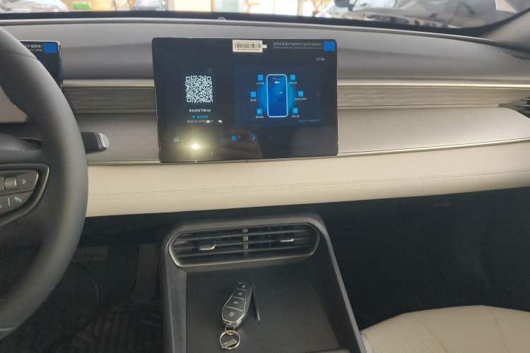 Used BYD Seal 05 DM-i 2026 DM-i 128KM Luxury Edition Audio And AC Panel
