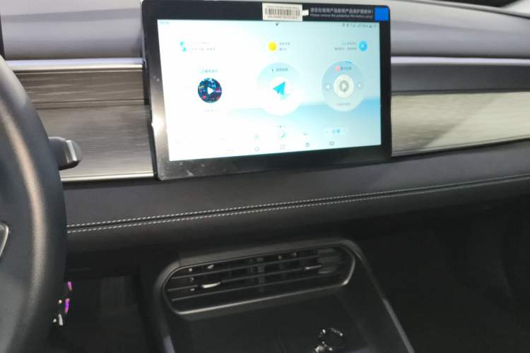 Used BYD Seal 05 DM-i 2026 DM-i 128KM Luxury Edition Audio And AC Panel