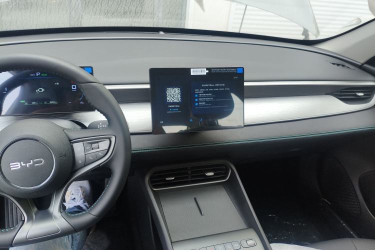 Used BYD Seal 05 DM-i 2026 DM-i 128KM Luxury Edition Center Console